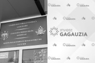Своими же руками. Закрывают уже второе учреждение власти Гагаузии