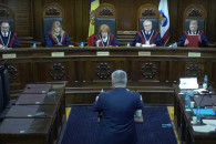 Законность выплаты НДС из бюджета Гагаузии: что решил Конституционный суд