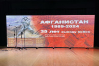 Панихида, цветы и концерт. В Комрате почтили участников войны в Афганистане