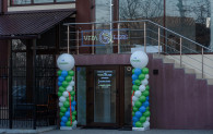 Открылась новая клиника физиотерапии "Виталайз" в Комрате!