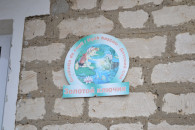 "Нет столько детей и очередей в туалетах": почему оштрафовали администрацию детсада Конгазчика