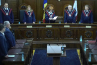 "Гагаузский вопрос" в КС: поправки в Налоговый кодекс отменены, но деньги автономия потеряет
