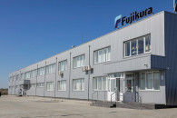 Fujikura закрывает фабрику в Комрате и увольняет более 100 сотрудников