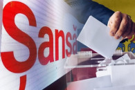 "Шансу" дали шанс. Партию допустили до участия в новых и частичных местных выборах