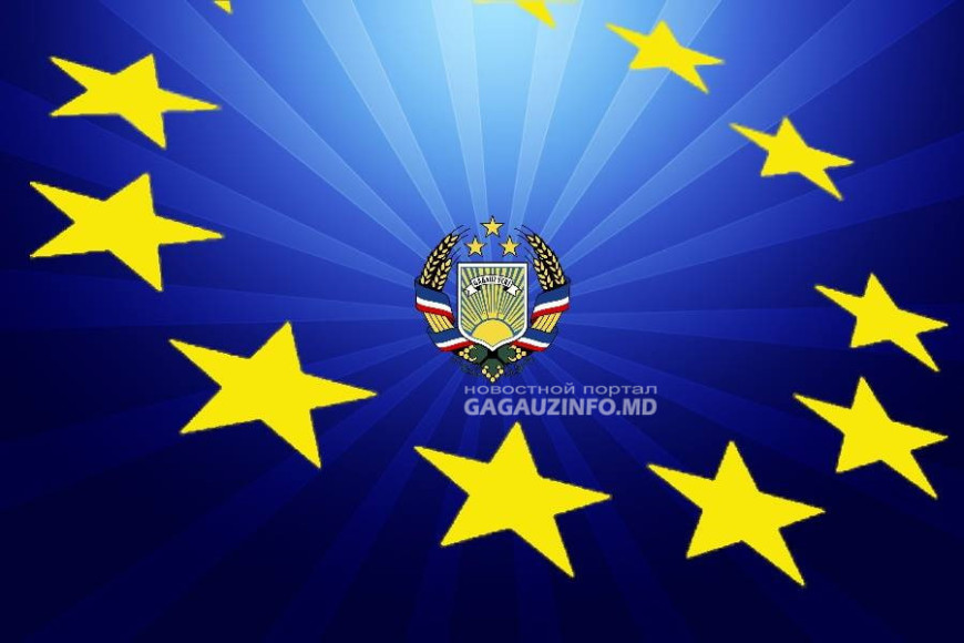 Какие регионы Молдовы за и против вступления в ЕС: гагаузы среди лидеров