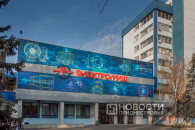 В Тирасполе 600 рабочих завода осталось без зарплат: власти Молдовы блокируют экспорт