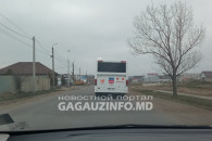 "Не нужно идти на поводу у PAS". Власти Молдовы пытаются лишить Гагаузию социального транспорта