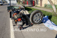 Мотоцикл насмерть сбил женщину в Кирсово