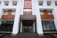 Прокуратура: в МИД Молдовы проходят обыски