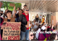 В Кишиневе ЛГБТ-сообщество устроило протест: не понравились слова о "неверии в однополую любовь"