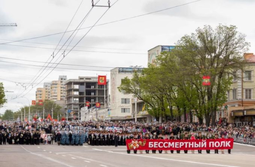 В Тирасполе 9 мая не будет парада и шествия "Бессмертный полк"