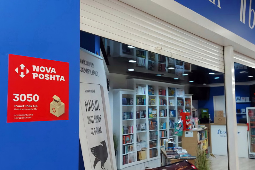 Nova Poshta расширяет свою сеть в регионах Молдовы: как стать партнером