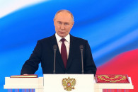 Владимир Путин в пятый раз вступил в должность президента России