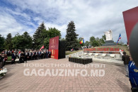 День Победы в Комрате: Тысячи людей возложили цветы на Мемориале славы