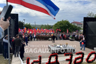 День Победы в Комрате: Тысячи людей возложили цветы на Мемориале славы