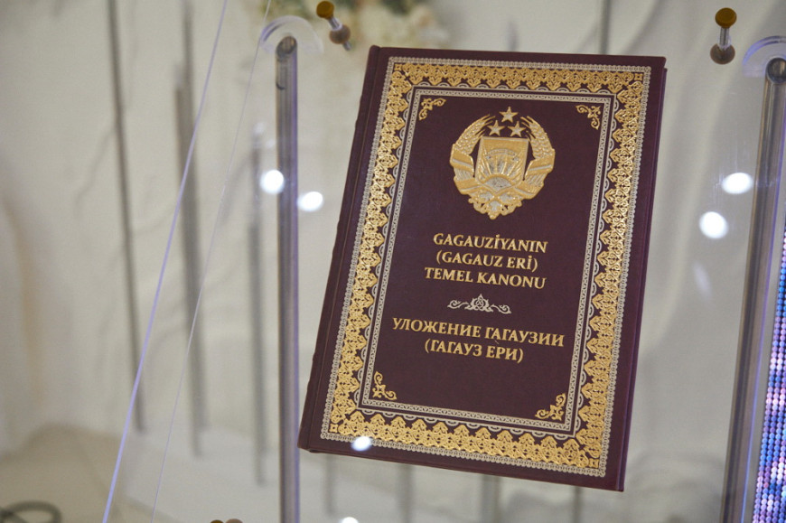 Уложению Гагаузии исполнилось 26 лет