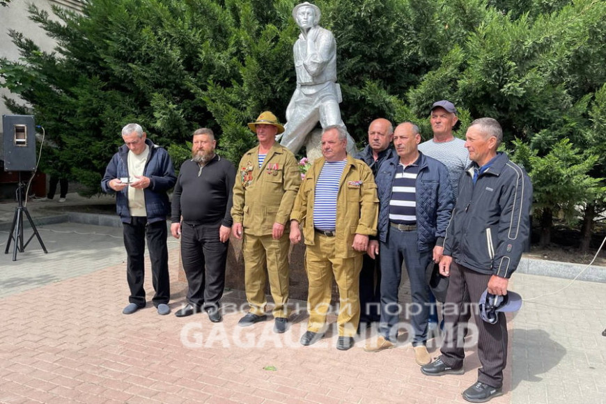 В Гагаузии отпраздновали очередную годовщину вывода войск из Афганистана