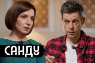 "Испанский стыд". Ирина Влах об интервью Санду Дудю