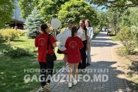 "Многие живут с ВИЧ, не зная о своем статусе": в Комрате жителям и молодежи предлагают пройти тестирование