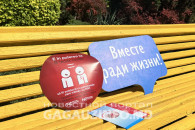 "Многие живут с ВИЧ, не зная о своем статусе": в Комрате жителям и молодежи предлагают пройти тестирование