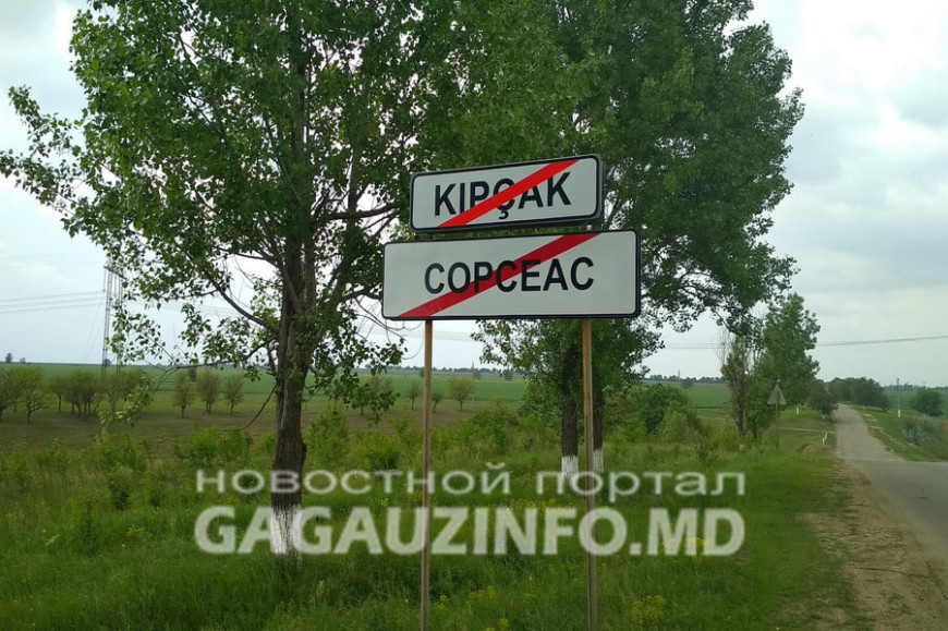 Что происходит в Копчаке – почему люди остались без воды