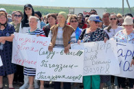 "Санду хочет забрать у детей счастливое детство": В автономии требуют не мешать в стройке GagauziyaLand