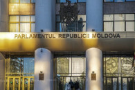 Парламенту Республики Молдова сегодня исполняется 33 года