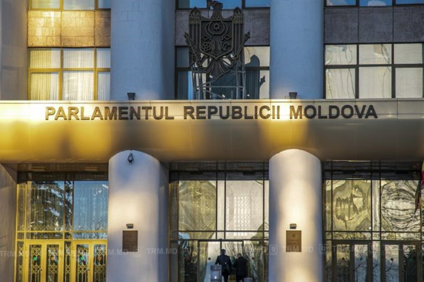 Парламенту Республики Молдова сегодня исполняется 33 года