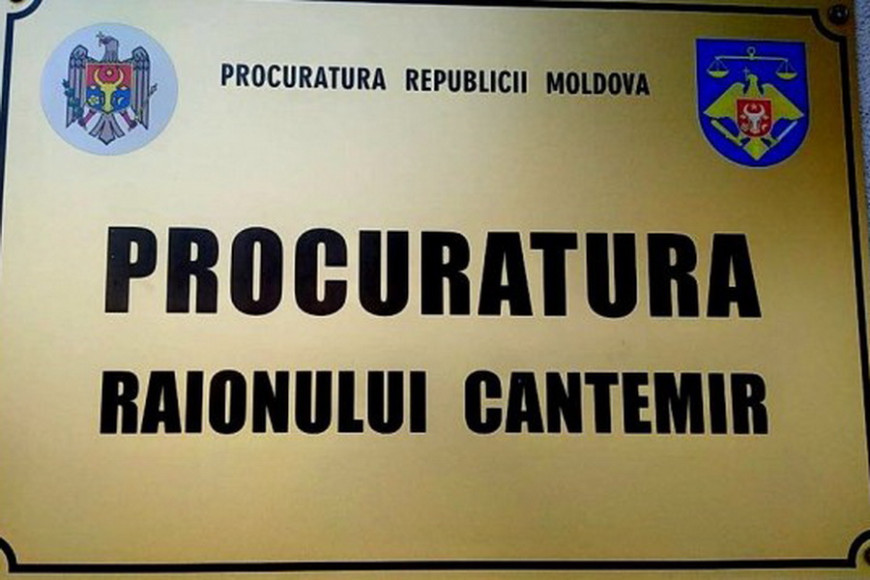 Марафон преступлений устроил рецидивист в соседнем с Гагаузией районе