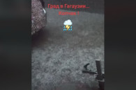 В Копчаке выпал сильный град: кадры появились в соцсетях