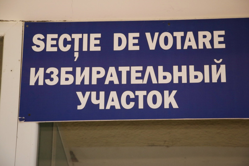 В Молдове выборы можно будет проводить два дня – ЦИК принял решение