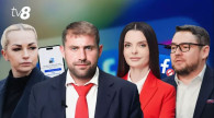 Кто направил запрос на блокировку аккаунта башкана в Facebook? Стали известны подробности