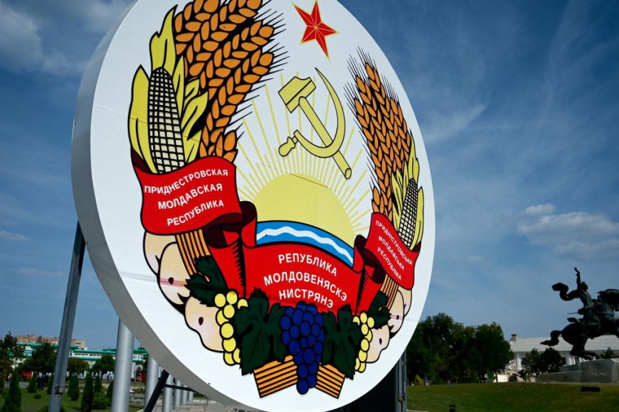 Может ли Молдова идти в ЕС без Приднестровья? Мнение Ирины Влах