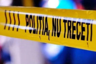 В Резинском районе подросток застрелился из ружья отца