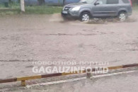 Ливни в Гагаузии: Комрат и Чадыр-Лунга утопают в воде