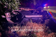 ДТП в Гагаузии: BMW X5 перевернулась, у машины оторвало колесо