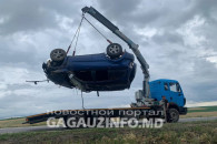 В Гагаузии еще одно ДТП с участием BMW: пострадавшие в больнице