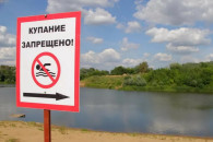 Техногенная авария в Бендерах: в Днестре запрещено купание из-за канализационных стоков