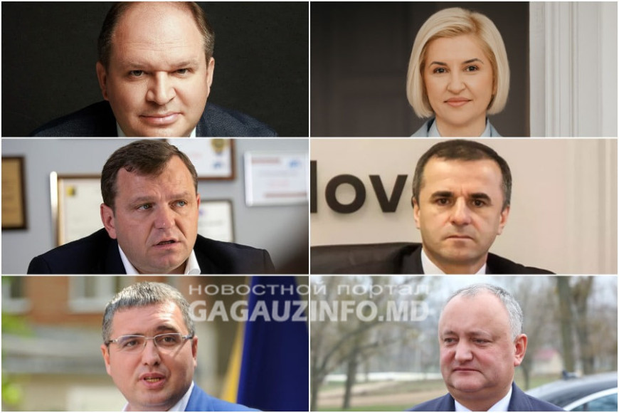 Кто может объединить молдавскую оппозицию? Данные социологов