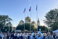 "С Гагаузией в сердце": Сотни выпускников "зажигают" на площади в Комрате