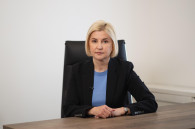 Ирина Влах обратилась к Клаусу Йоханнесу: нужны гарантии, что румынская армия не перейдет Прут