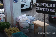 "Мы платим налоги, а наши продажи "стоят". Продавец в Комрате об увеличившейся уличной торговле