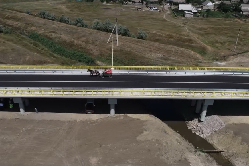 В Бессарабке за 22 миллиона леев отремонтировали мост: по нему открыто движение