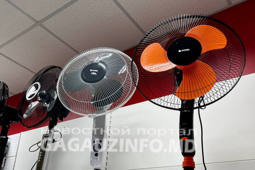Невыносимая жара в Гагаузии: жители региона массово раскупают вентиляторы