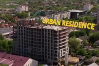 Доступное к покупке жилье в Комрате: узнай цены