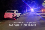 Тройное ДТП в Комрате: когда и как произошло