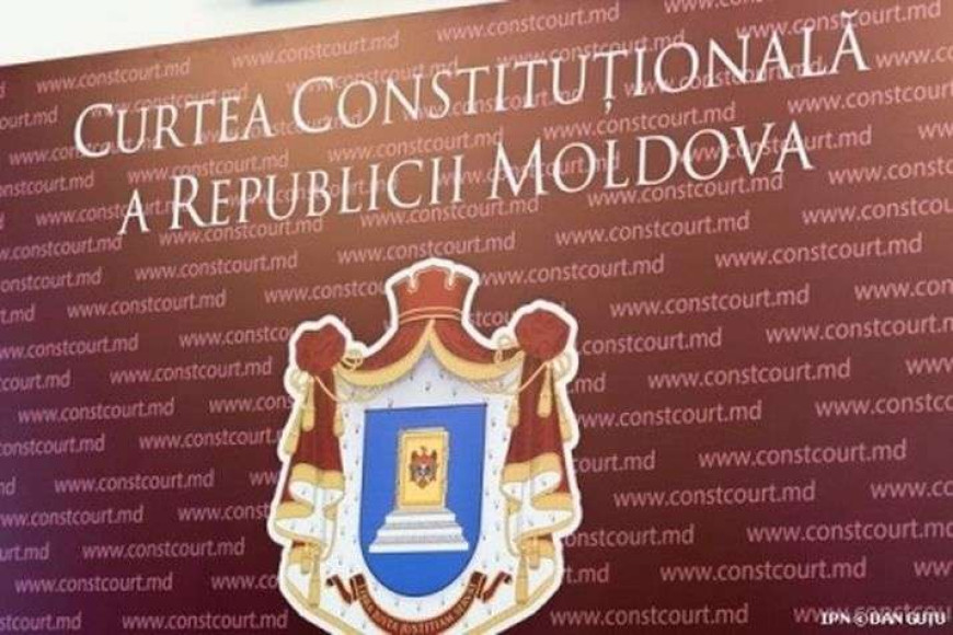 Конституционный суд Молдовы: Стояногло законно уволили с должности генпрокурора