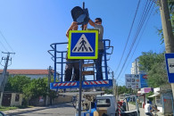 Светофоры на солнечных батареях появились в Комрате