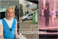 Ирина Влах заявила о слежке и "истерике" руководства PAS