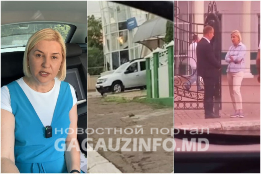 Ирина Влах заявила о слежке и "истерике" руководства PAS